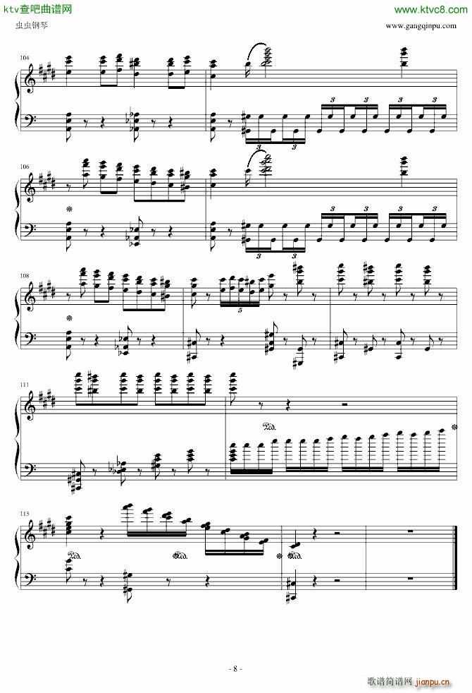 ���� ������(l�� )��(����V)8