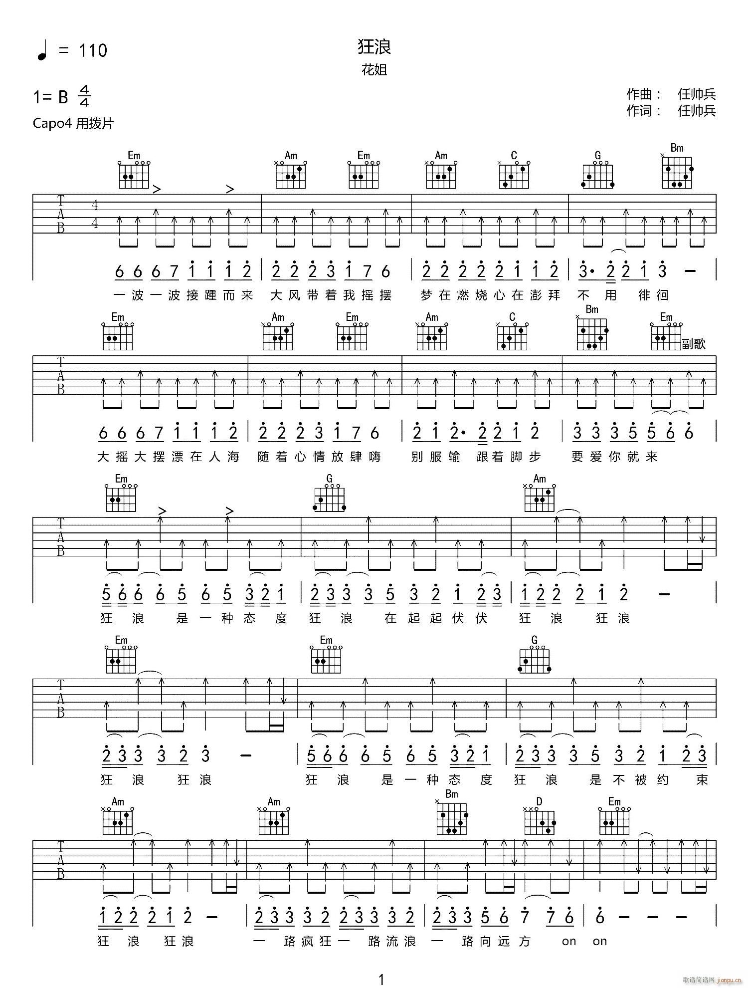 ���� G�{ָ�����Ұ�(�����V)1