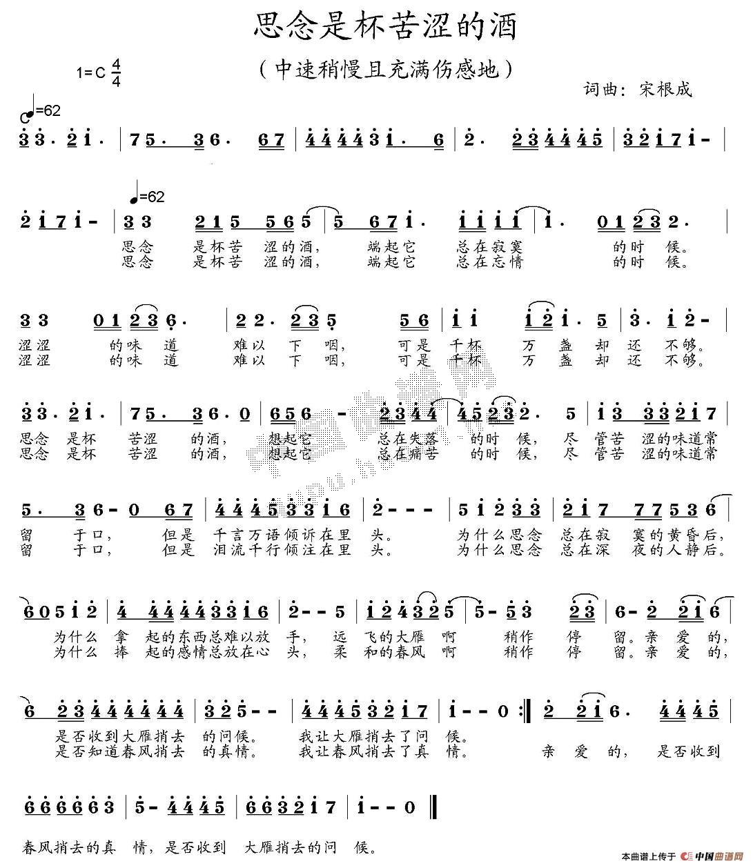 ˼���Ǳ������ľ�(���ָ��V)1