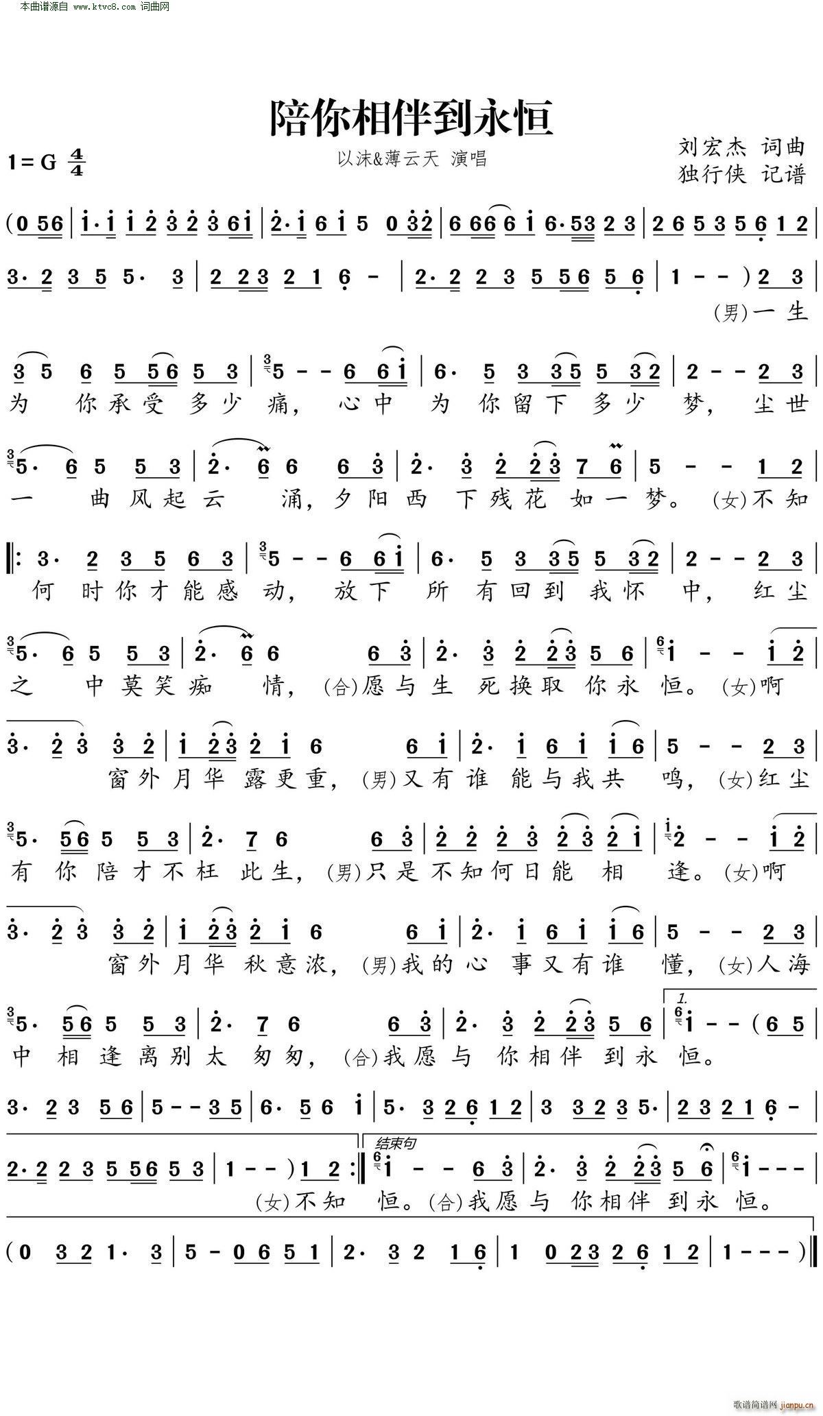 ������鵽����(���ָ��V)1