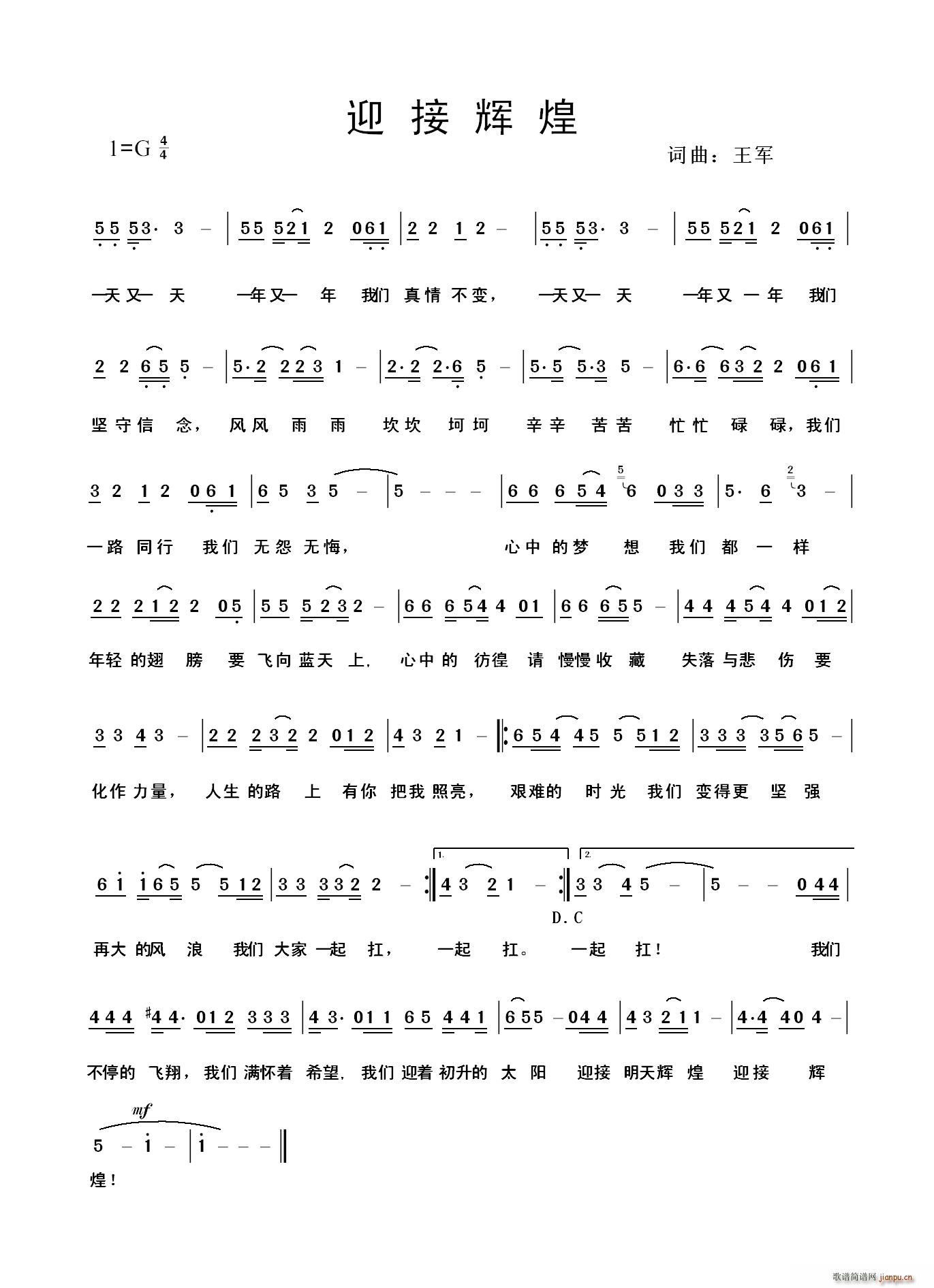 ����֮��(���ָ��V)1