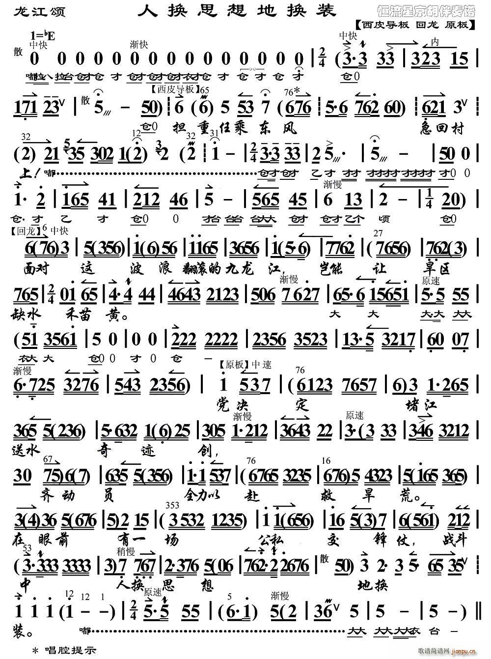 �˓Q˼��ؓQ�b ����� �x�� ���V(ʮ�ּ�����)1