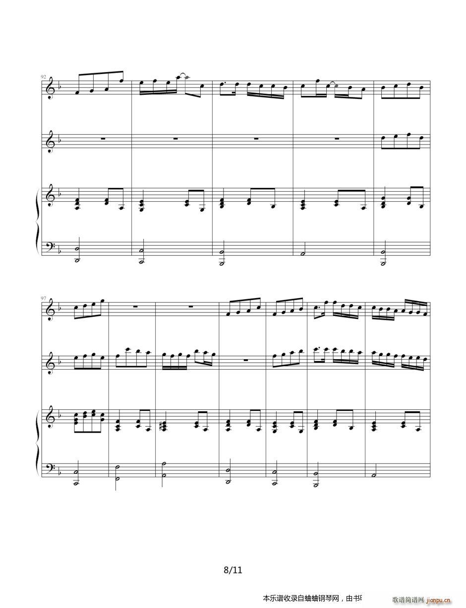 �ž޻�VS�����_ ��(��i)����Ԓ(hu��) ������ �ӽ�ԭ�� ������(����V)8