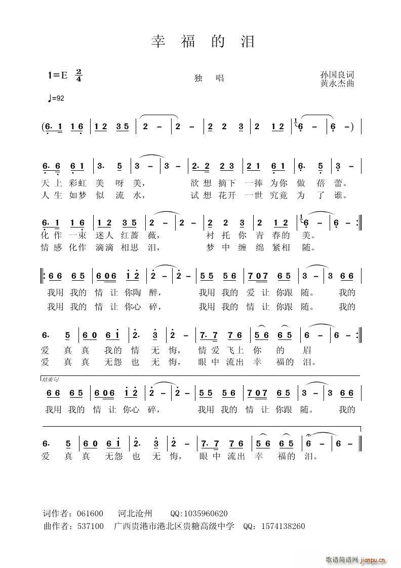 �Ҹ��ĜI(���ָ��V)1