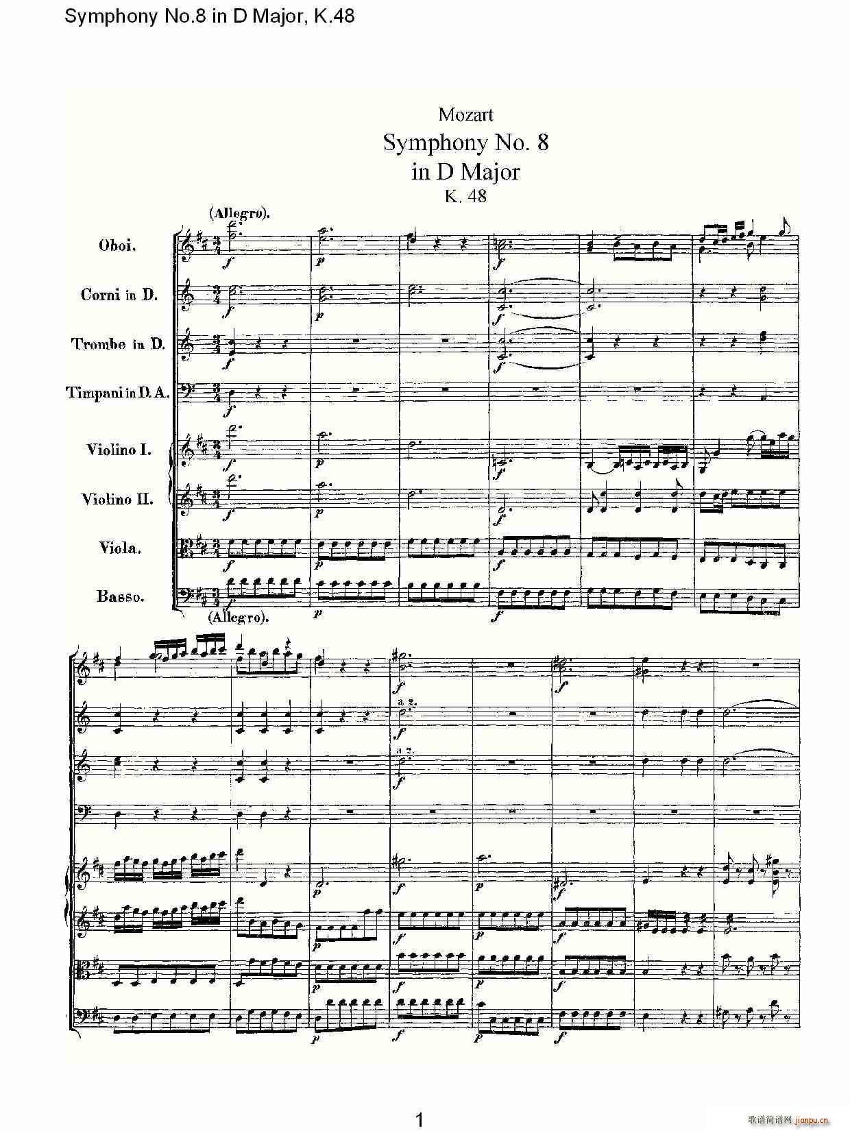 Symphony No.8 in D Major, K.48(ʮ�ּ�����)1