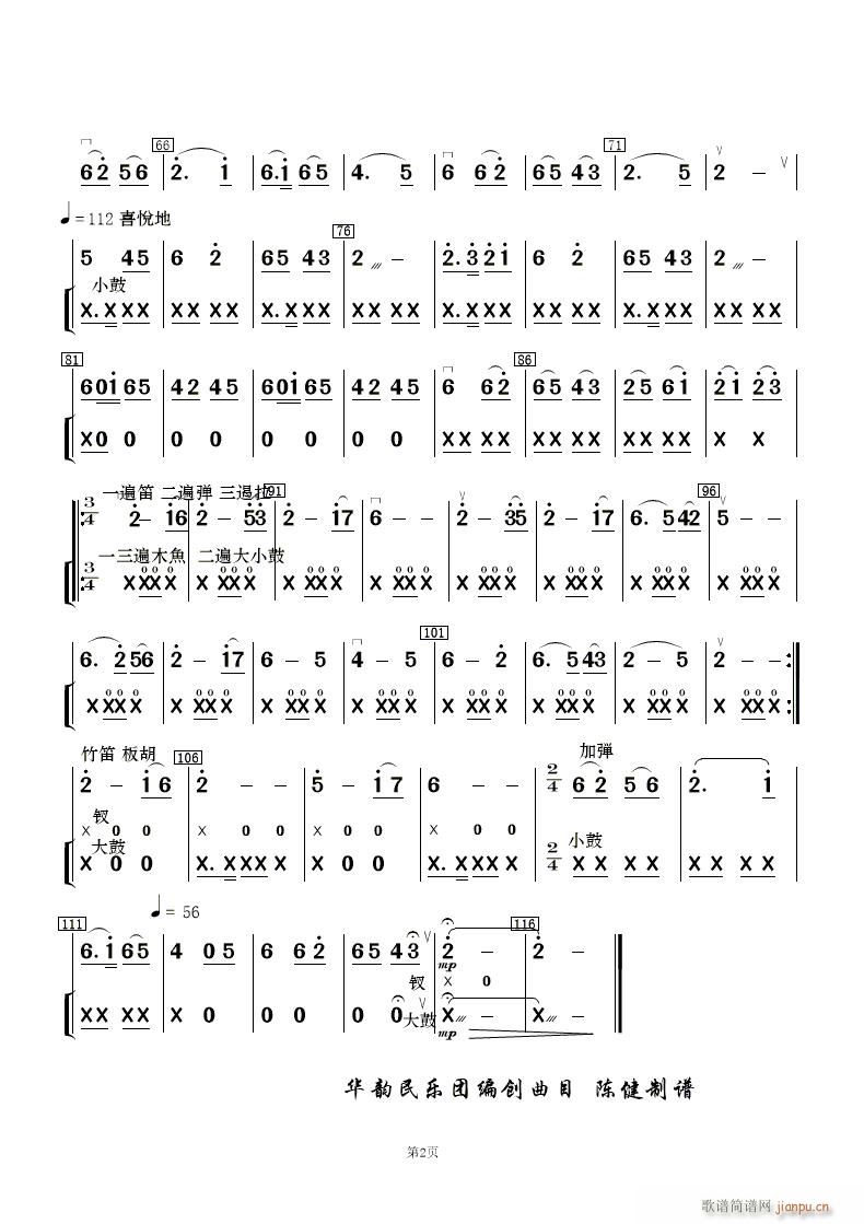 �C���� ��(l�� )����(���V)15