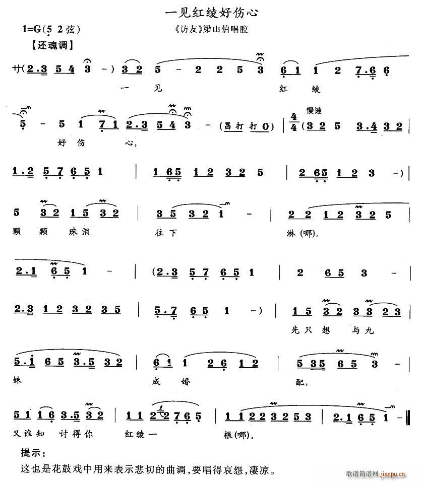 һҊ(ji��n)�t�c�Â���(���ָ��V)1