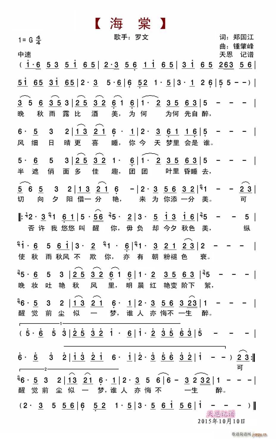 ����(���ָ��V)1