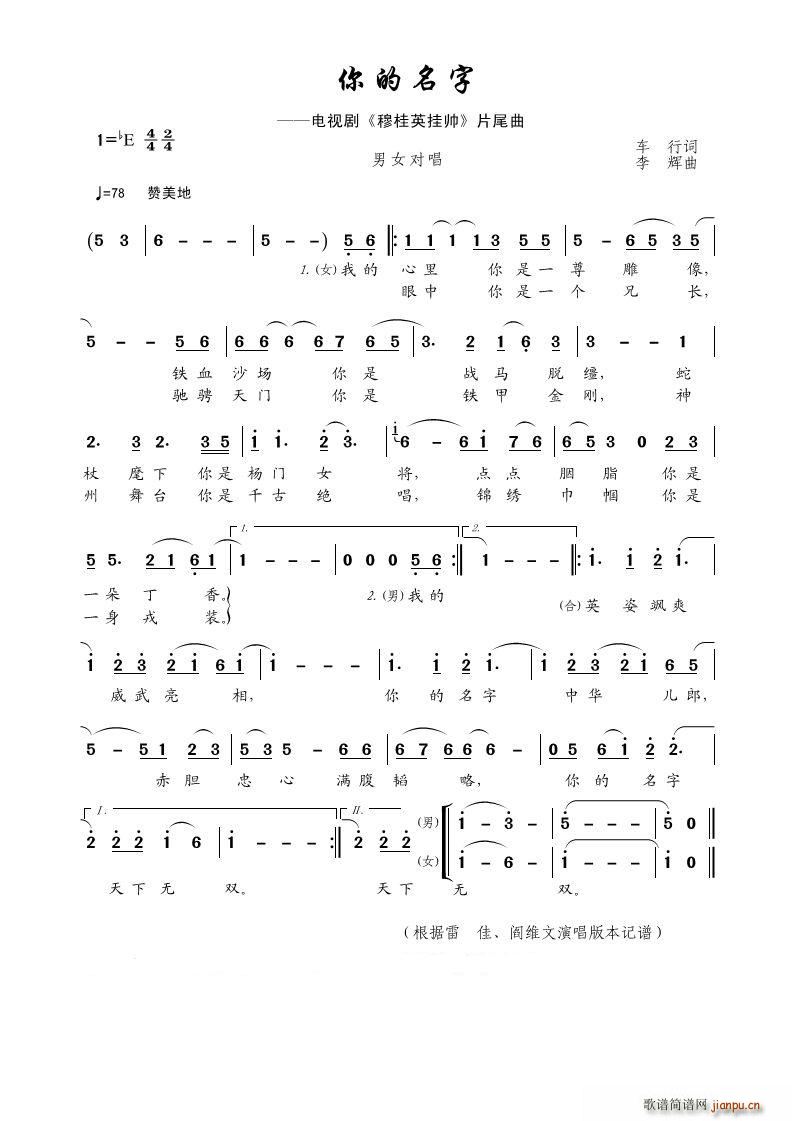 ������� �ҕ�B�m�� �¹�Ӣ�쎛 Ƭβ��(ʮ�ּ�����)1