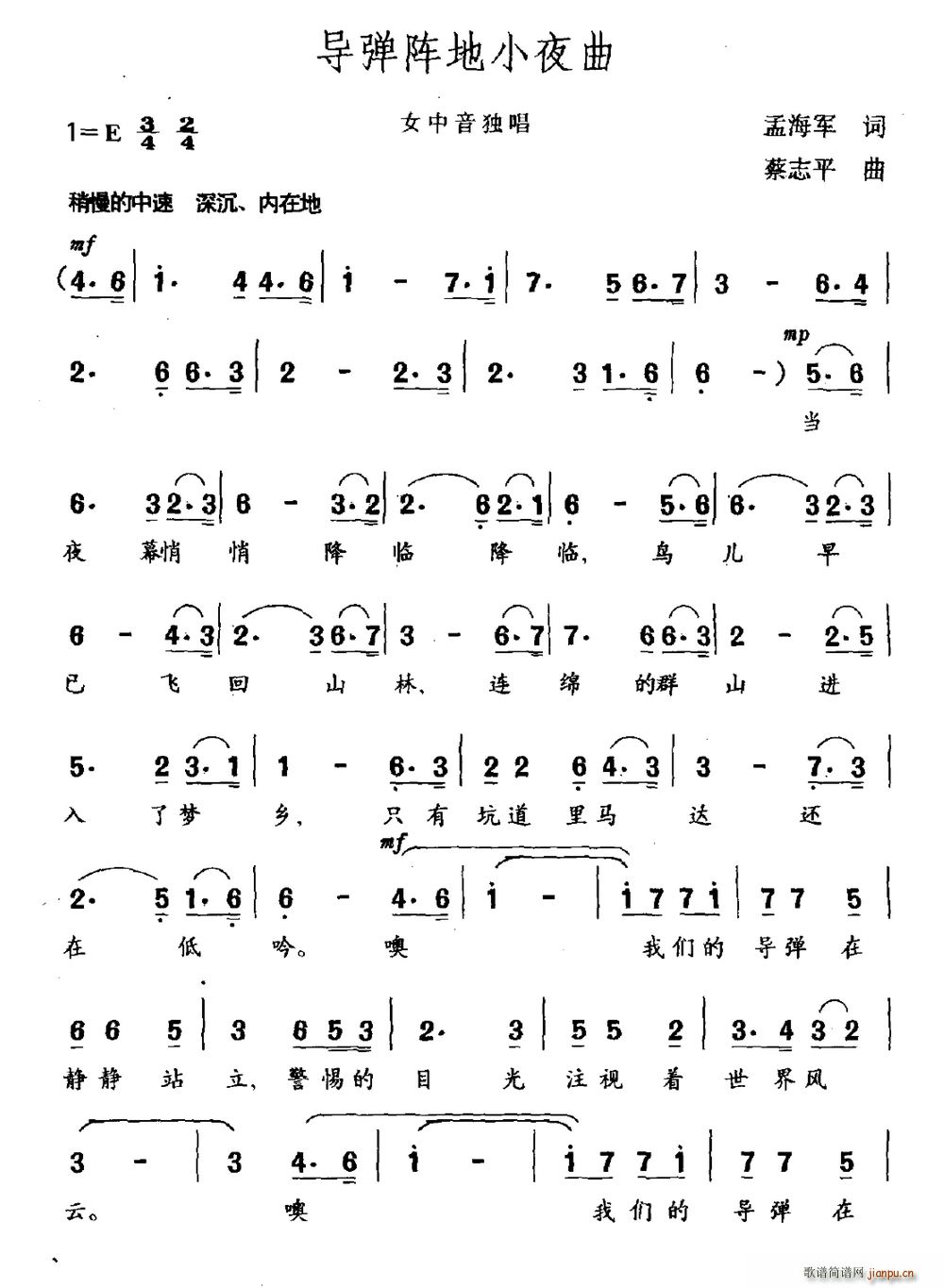 ����ꇵ�Сҹ��(���ָ��V)1