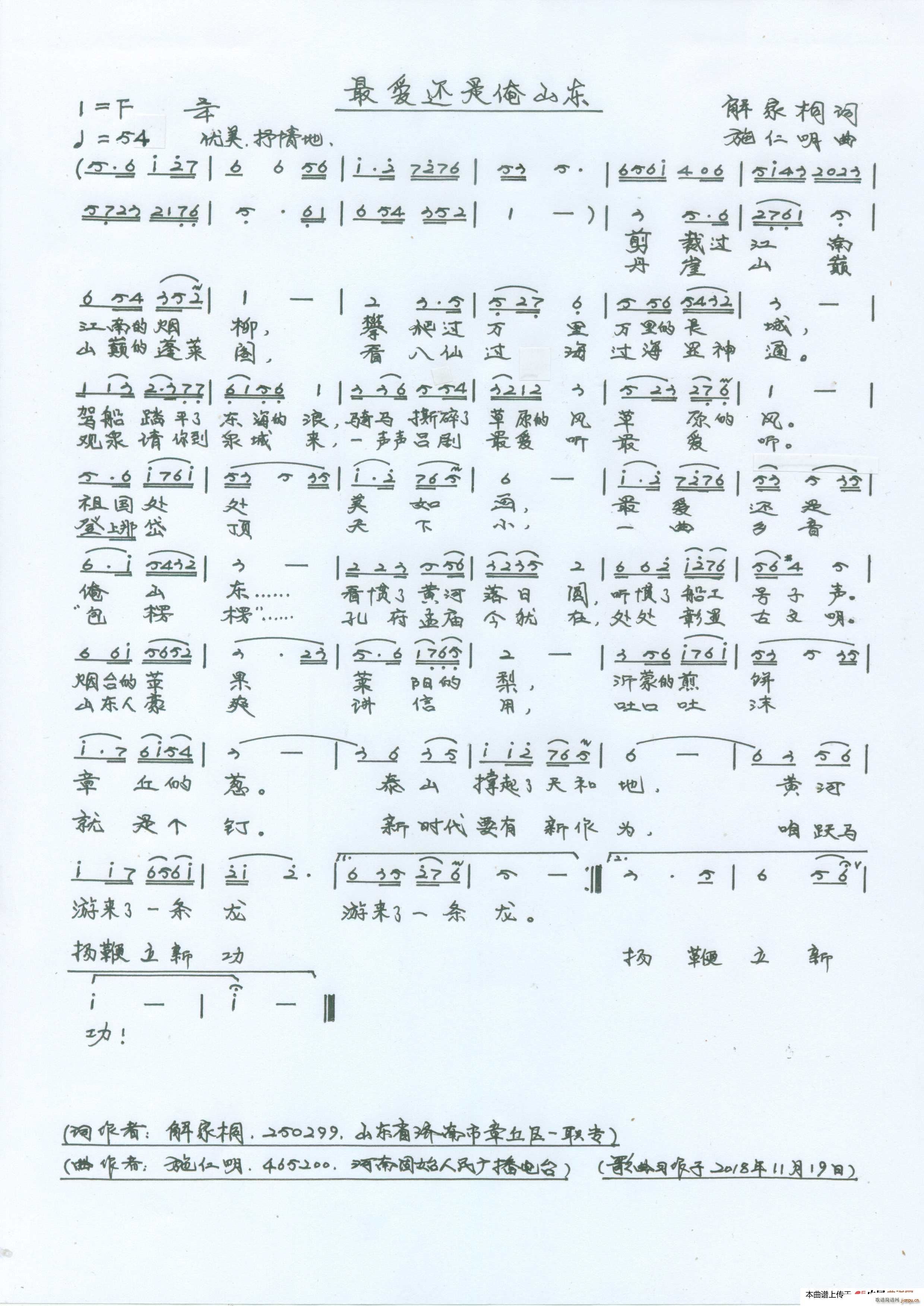 ��?l��i)?��i)߀�ǰ�ɽ�|(���ָ��V)1