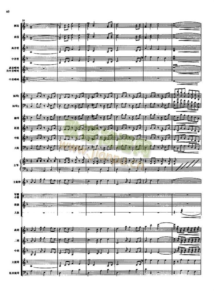 �����ӿ��V�往(xi��n)�V(���V)6