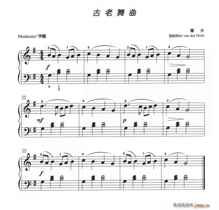 �������� ��ͯ�ŵ����СƷ(����V)1