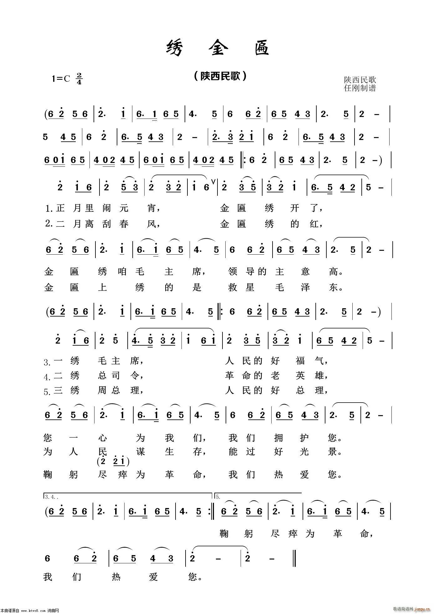 �C���� ��(j��ng)�����100��(ʮ�ּ�����)1