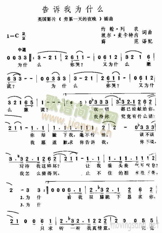 �I(m��i)������(��i)(���ָ��V)1