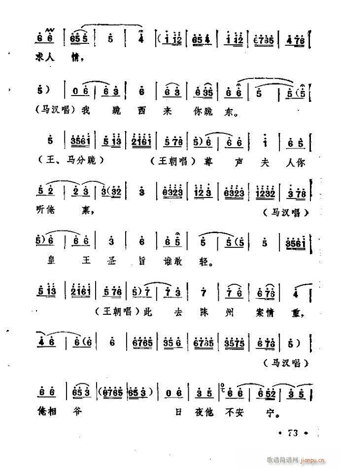 ԥ�� ���n�(ԥ�����V)73