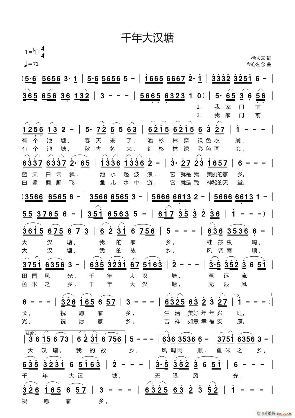 ǧ���h��(���ָ��V)1