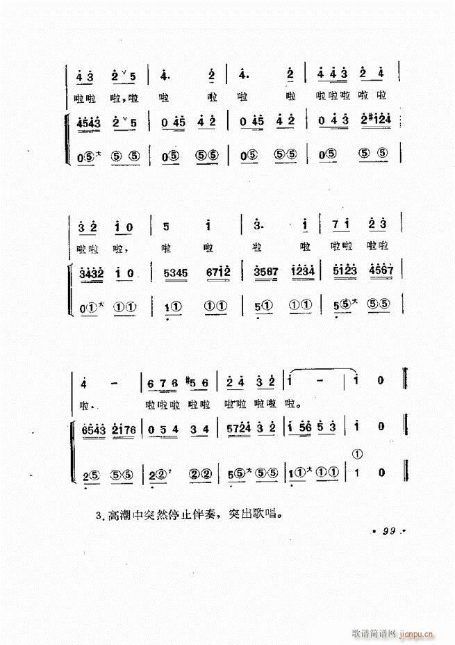 �������L(f��ng)�ٰ���ľ���61 137(���L(f��ng)���V)39