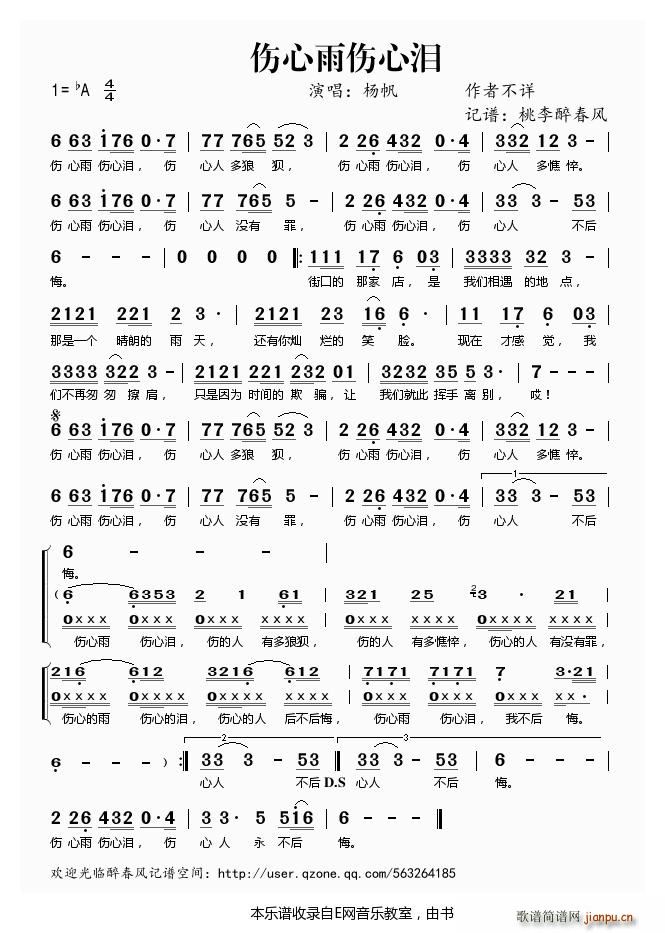 ��������ĜI �(���ָ��V)1