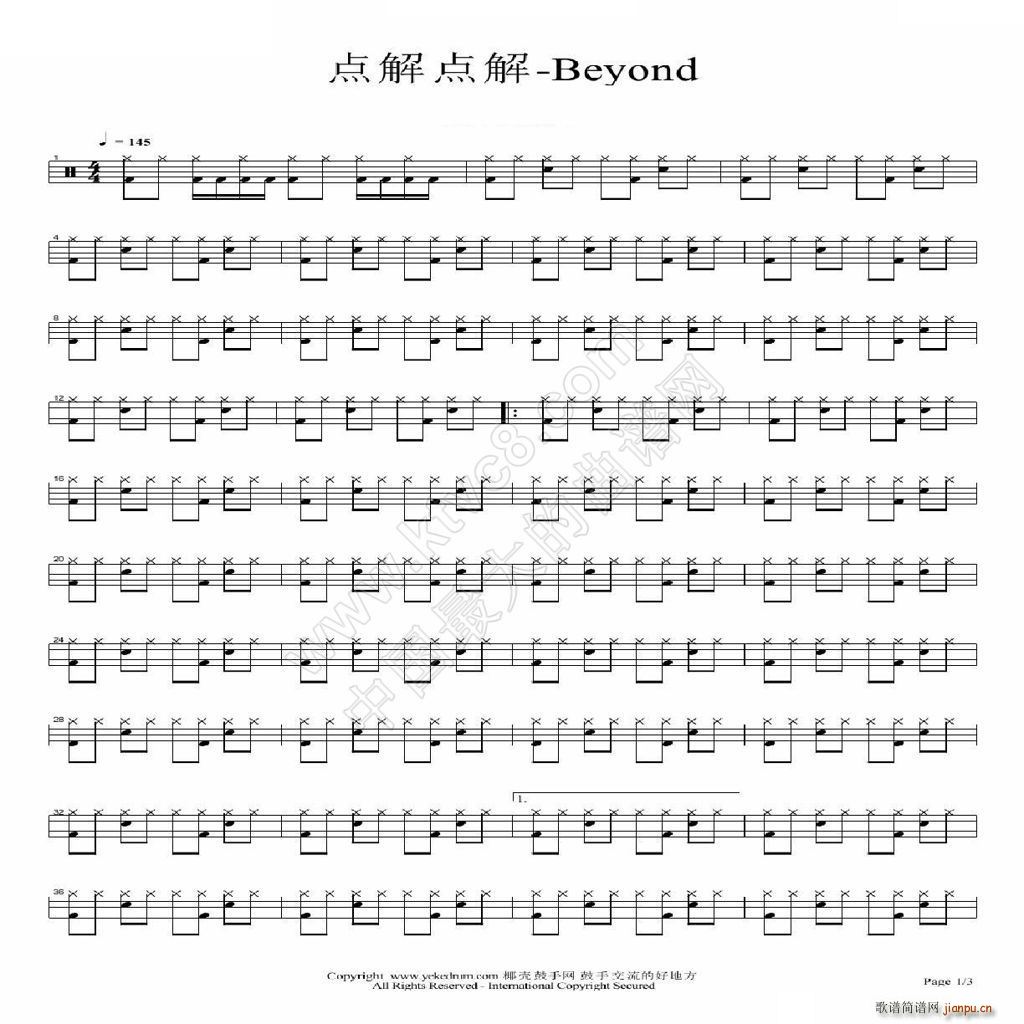 �c(di��n)���c(di��n)�� ����(���ָ��V)1