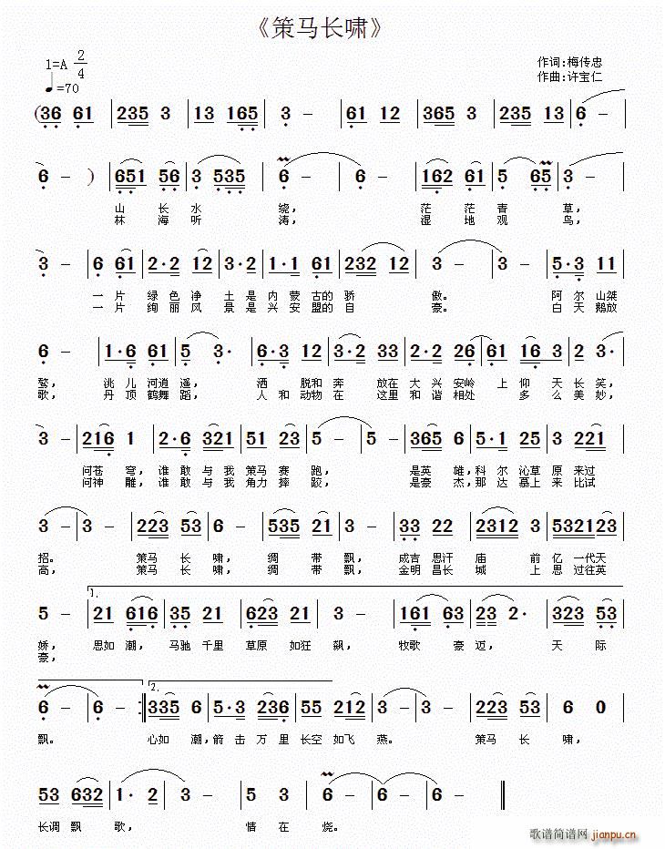 ���R�L(ch��ng)�[(���ָ��V)1