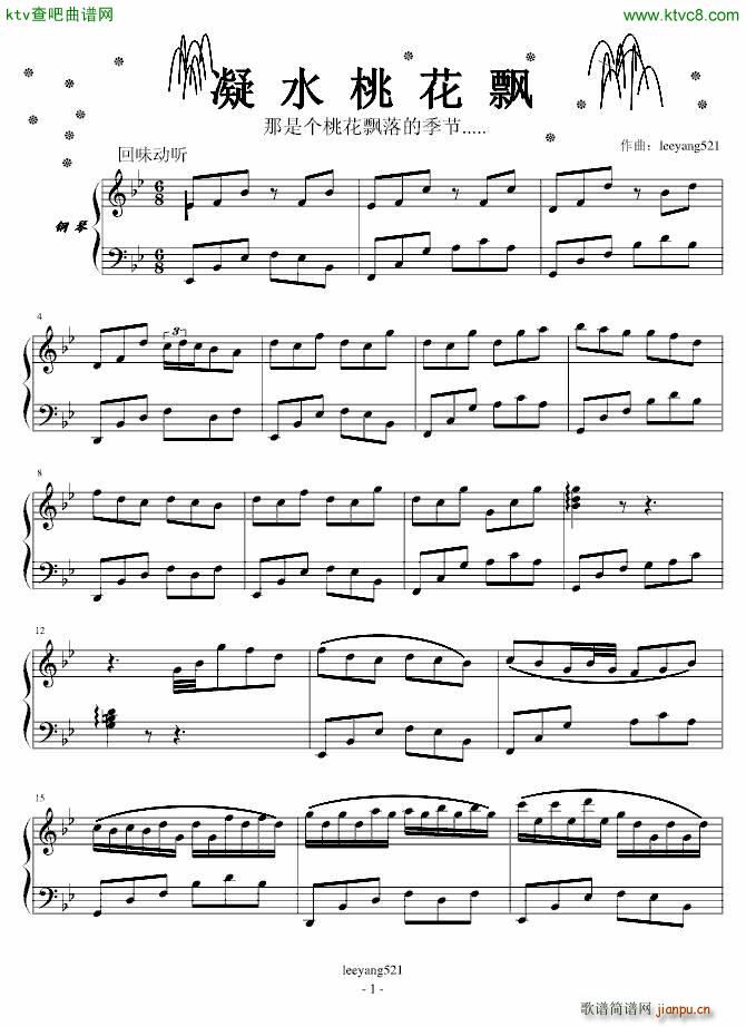 �һ���ˮ �h(����V)1