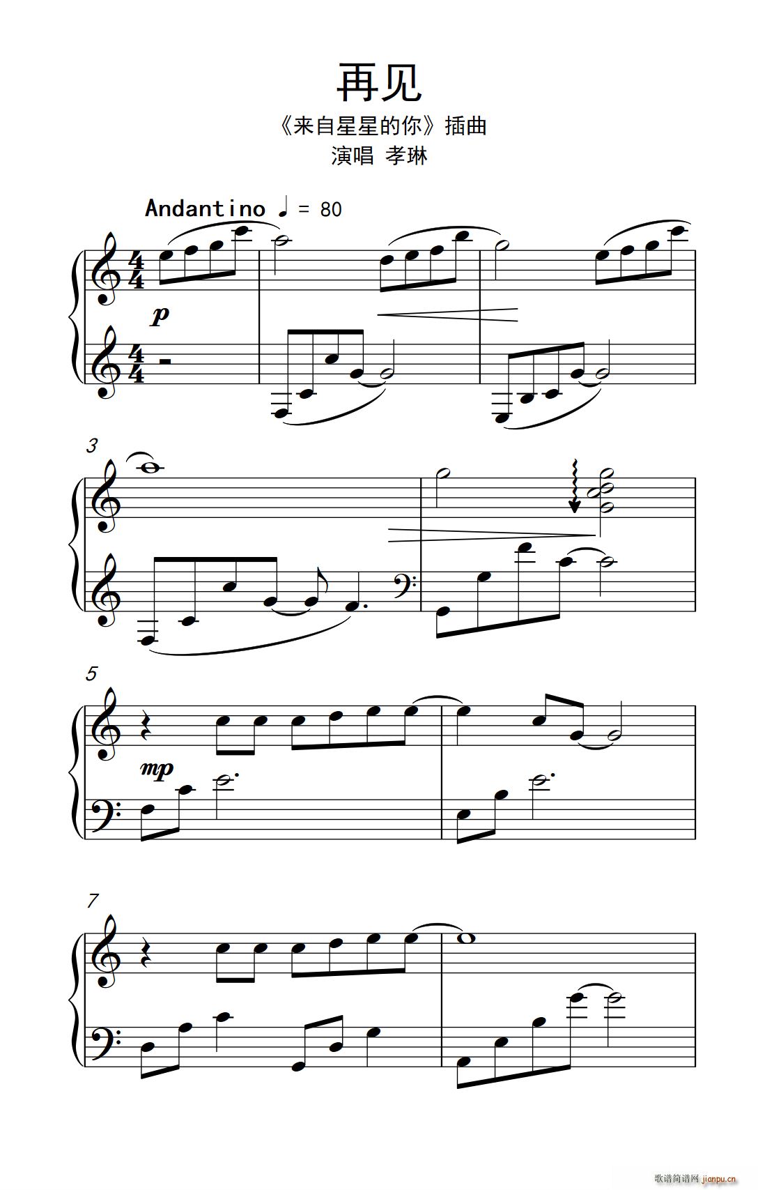 ��Ҋ(ji��n) ��(l��i)�����ǵ��� ����(ʮ�ּ�����)1