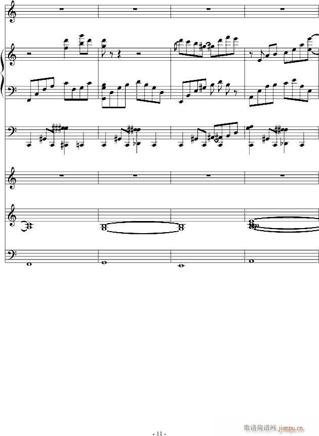 ��ܽɏ���ȵ��ۜI(����V)11