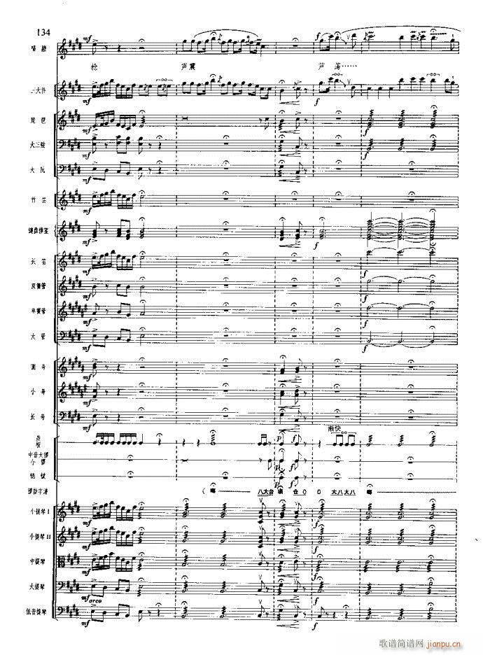 ɳ��� 101 140(���V)34