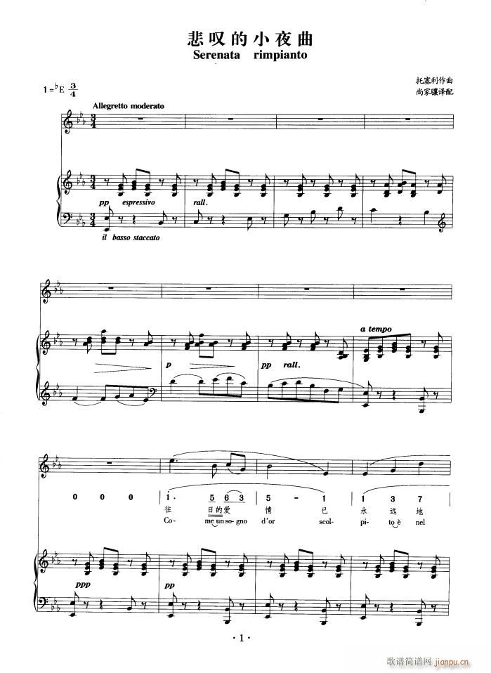 ���@��Сҹ�� 䓰��V(����V)1