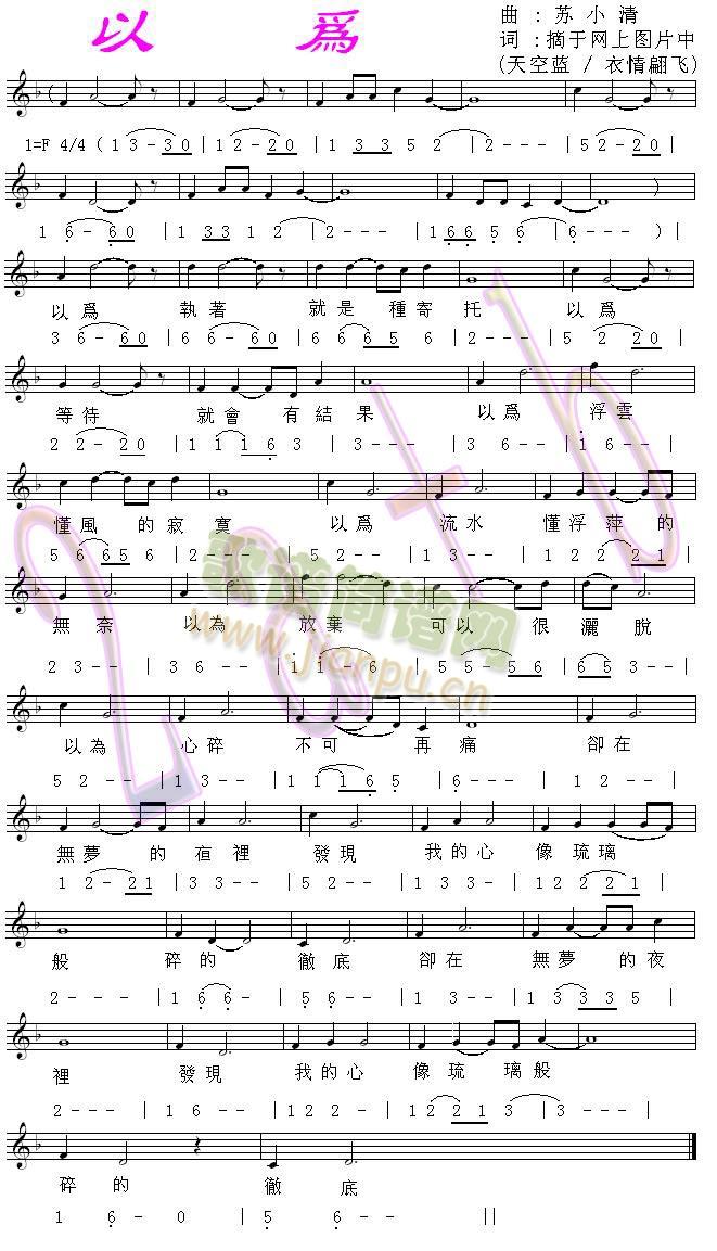 �Ԟ�(���ָ��V)1