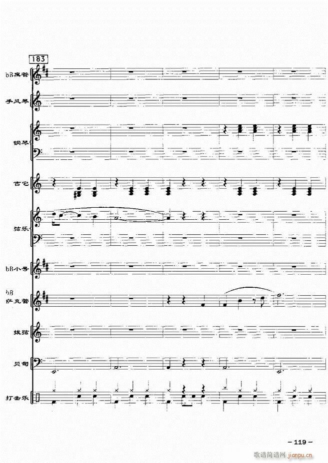 ���(l�� )꠸���d�������� 20��61 120(���V)58