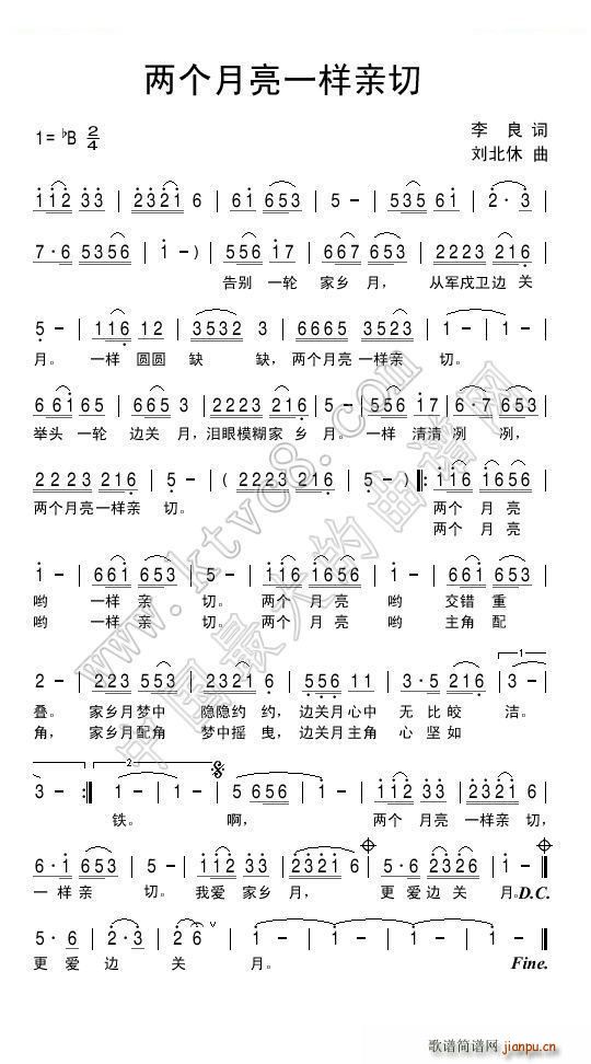 �ɂ�(g��)����һ���H��(���ָ��V)1