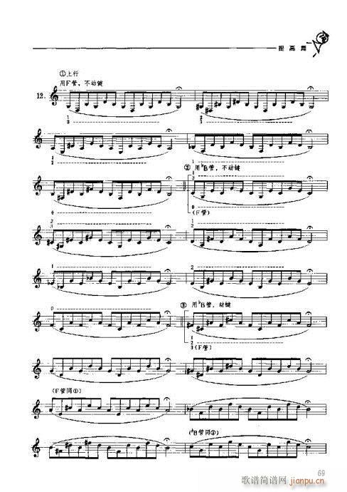 �A̖�������T(m��n)�c���61-80(ʮ�ּ�����)9