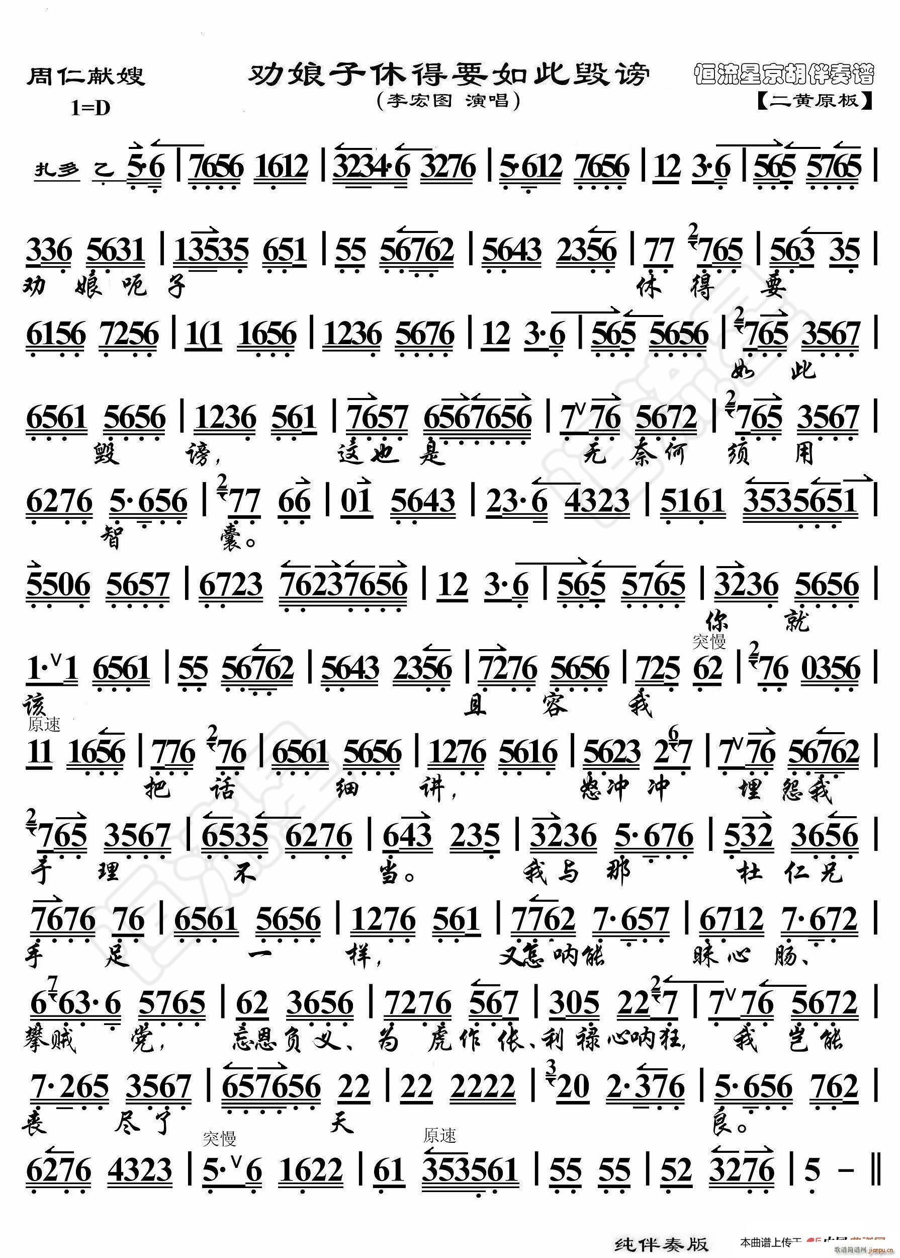 ���ʫIɩ �������ݵ�Ҫ��˚��r ���������V(ʮ�ּ�����)1