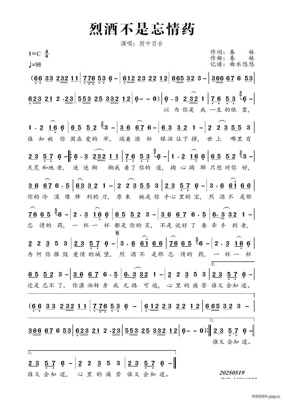 �ҾƲ�������ˎ(���ָ��V)1