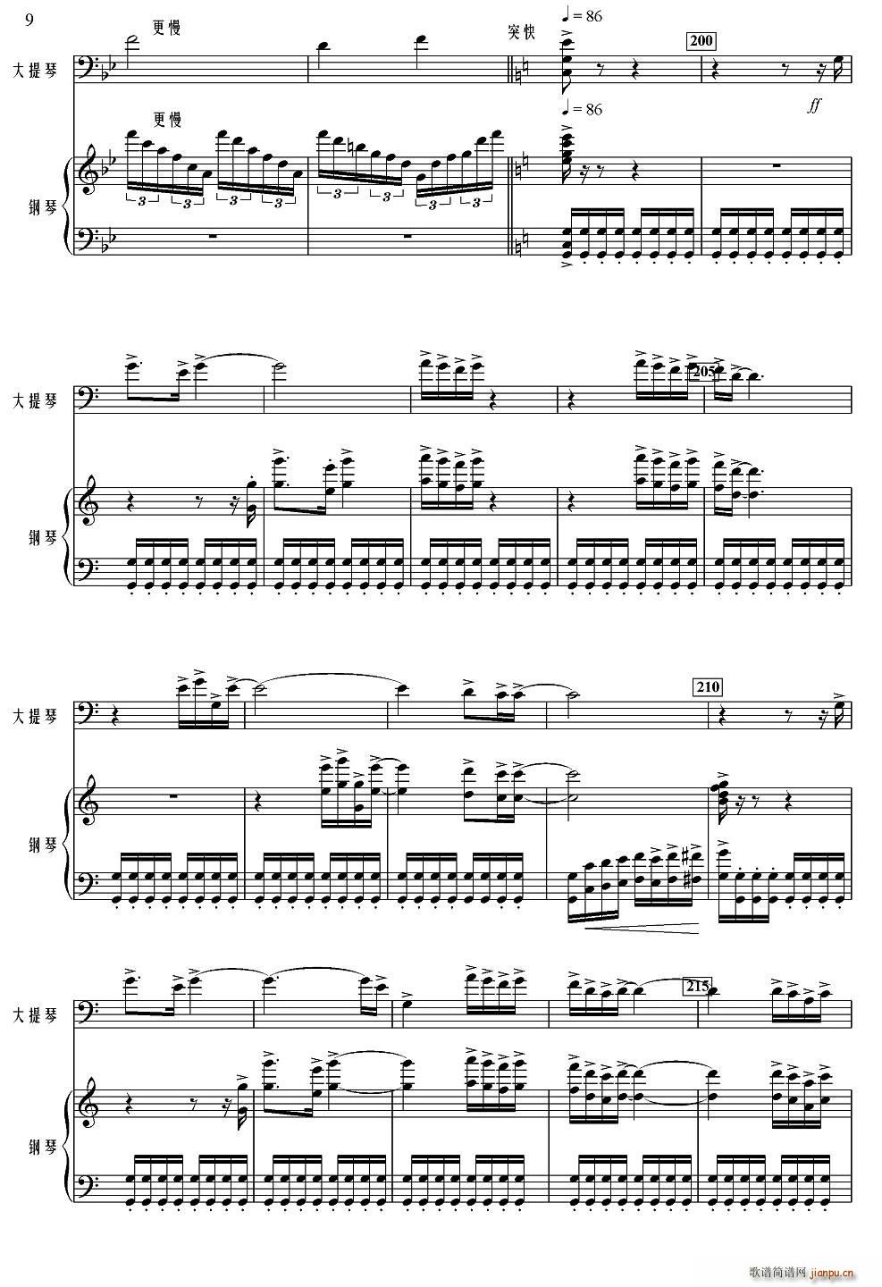 �hɽ����˼(�������V)9