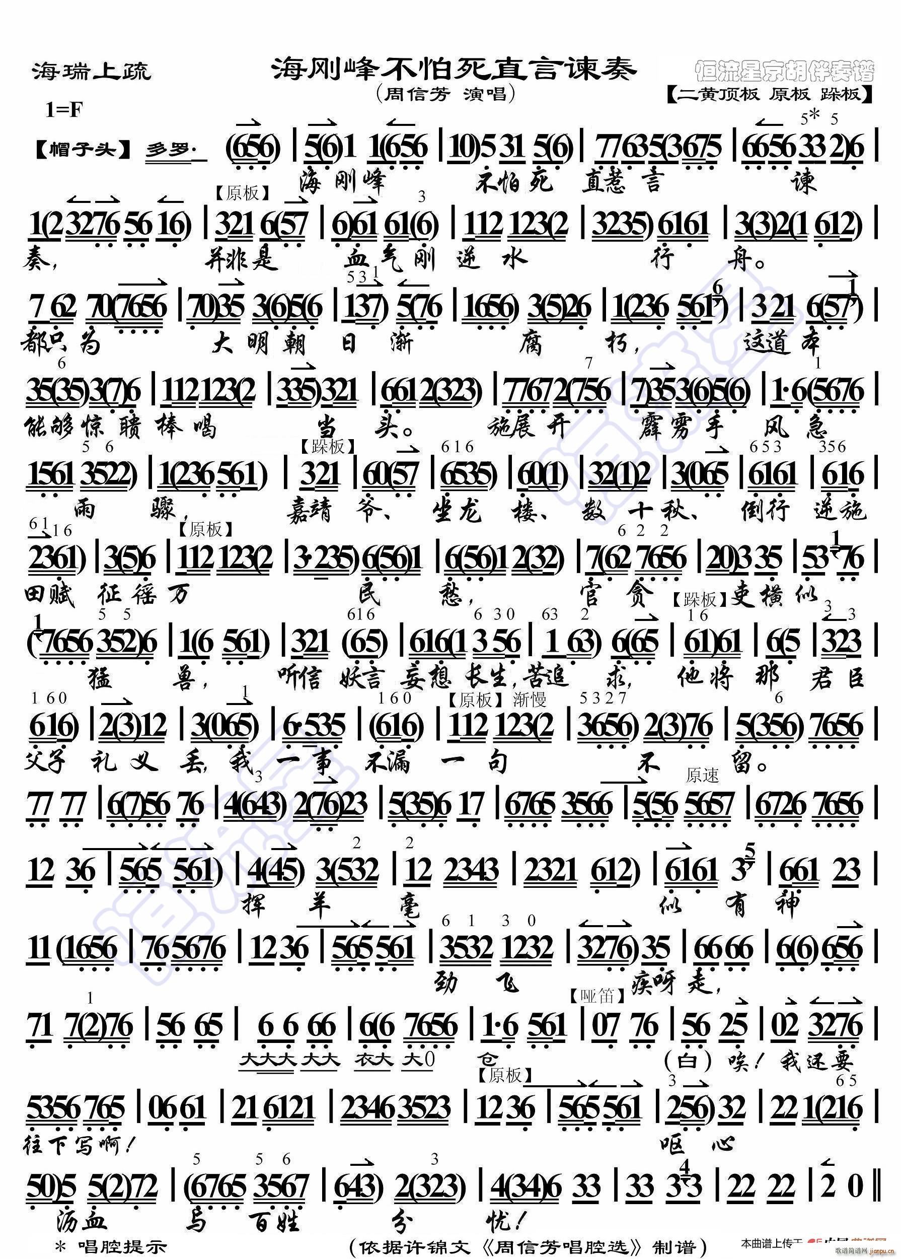 �������� �����岻����ֱ���G�� ���������V(ʮ�ּ�����)1