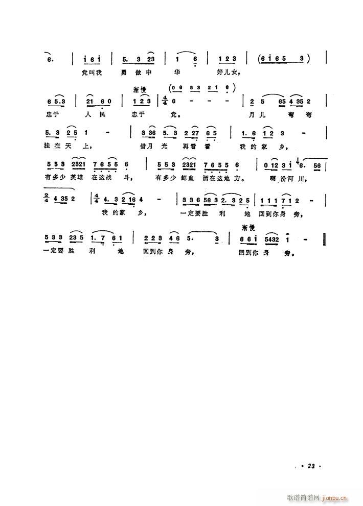 �脡 �����m �x��4��(ʮ�ּ�����)8