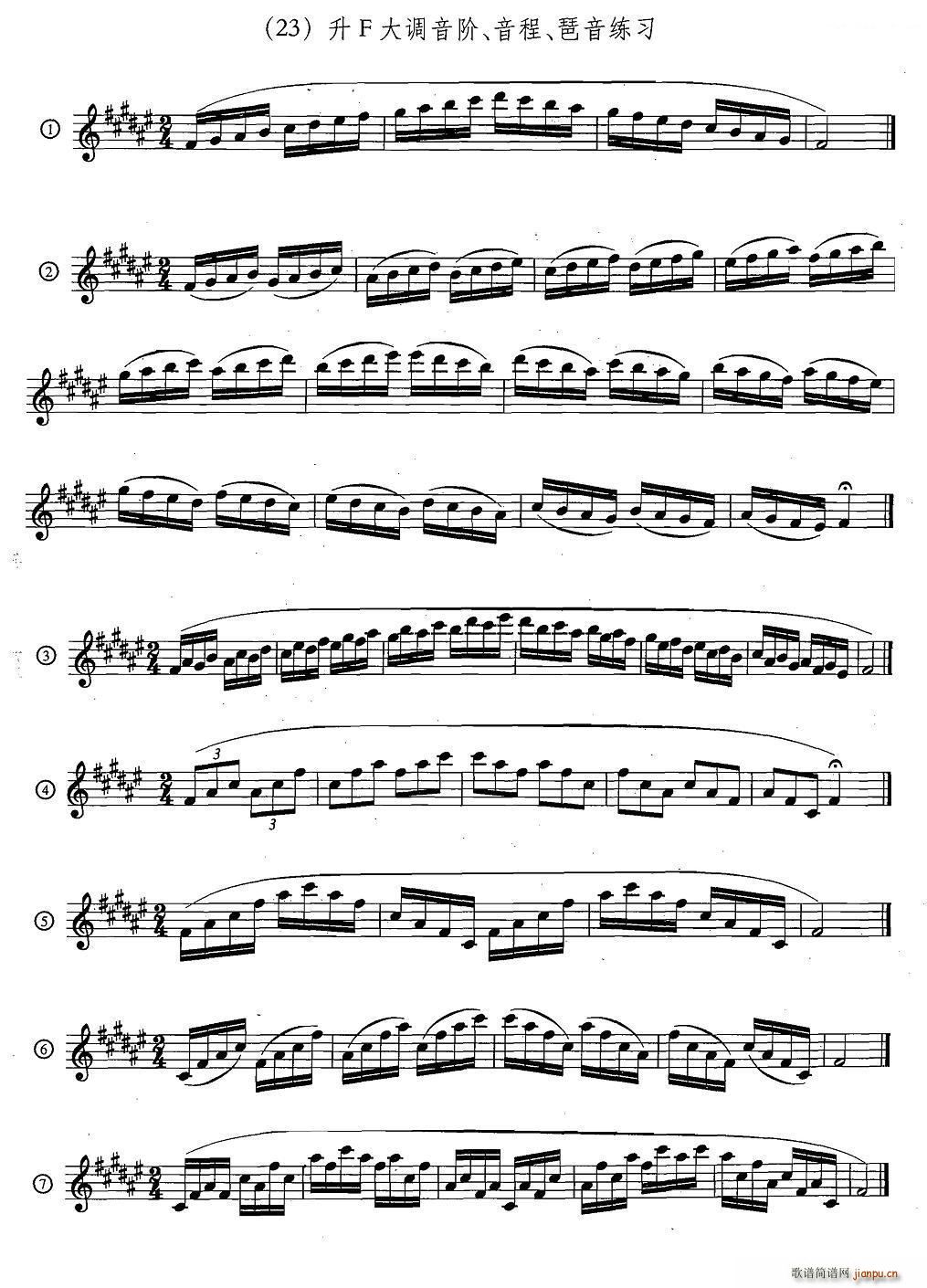 �_��˹�������ϼ� 5 33 �ճ����A����(ʮ�ּ�����)23