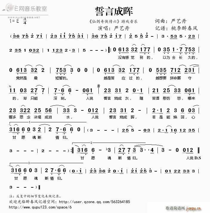 ���Գɕ� ��ˇ�� �W(w��ng)�� �Ʉ���b���� ����(ʮ�ּ�����)1