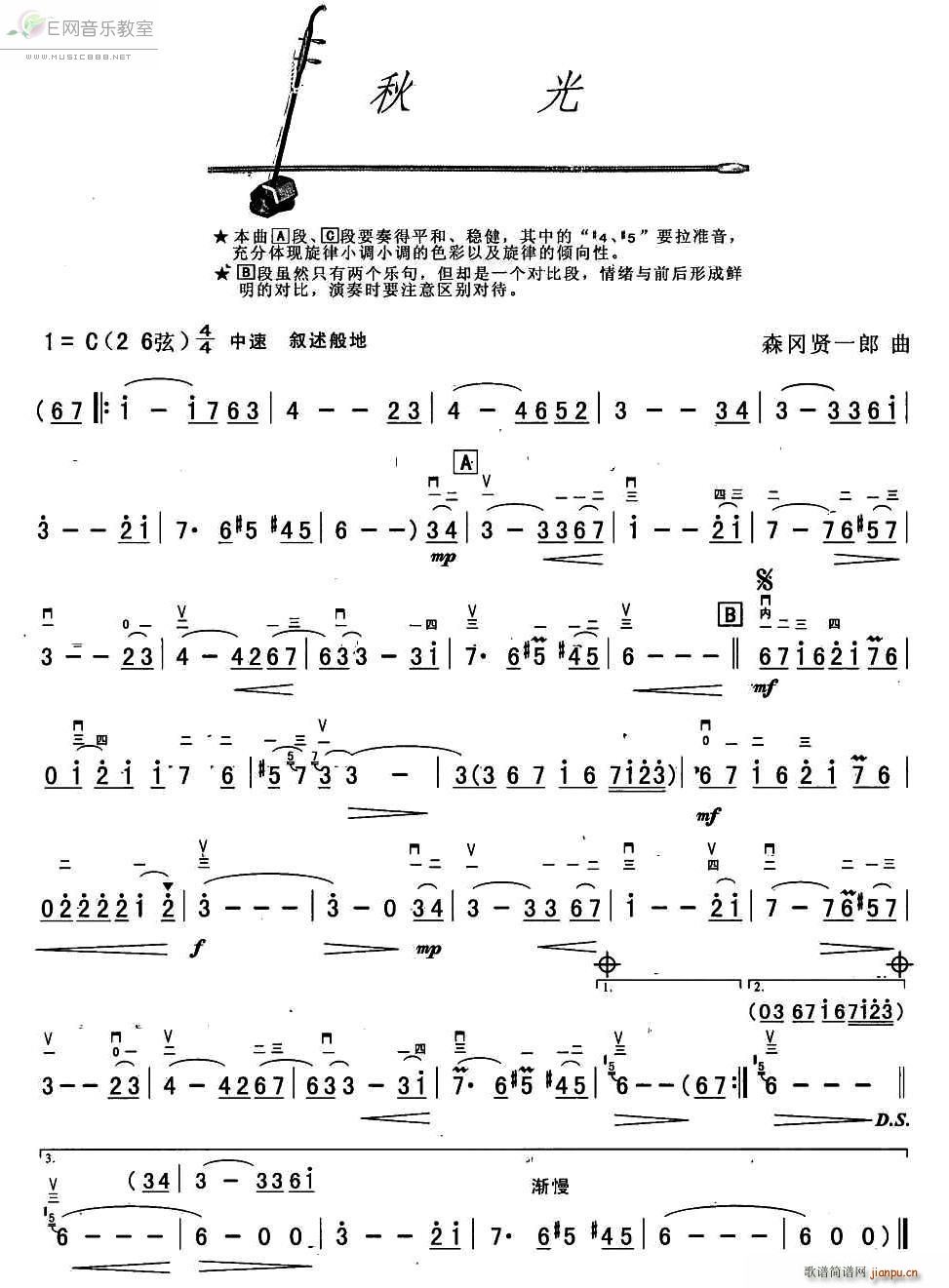 ��� ɭ���tһ����(�����V)1