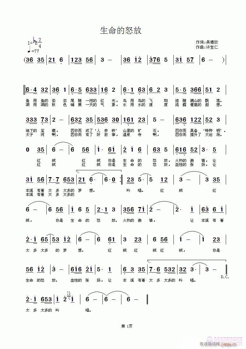 ������ŭ��(���ָ��V)1