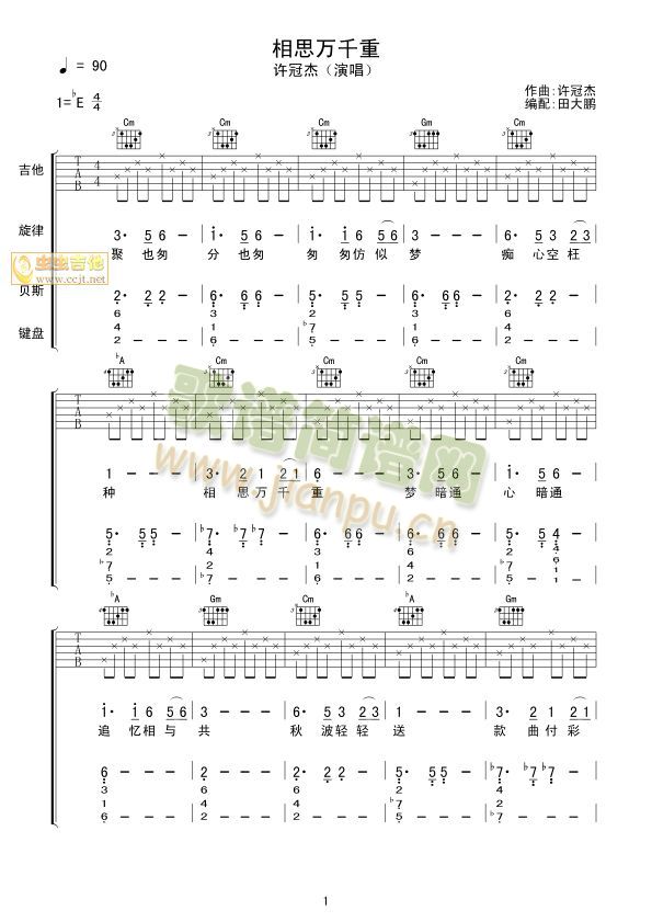 ��˼�f(w��n)ǧ��(�����V)1