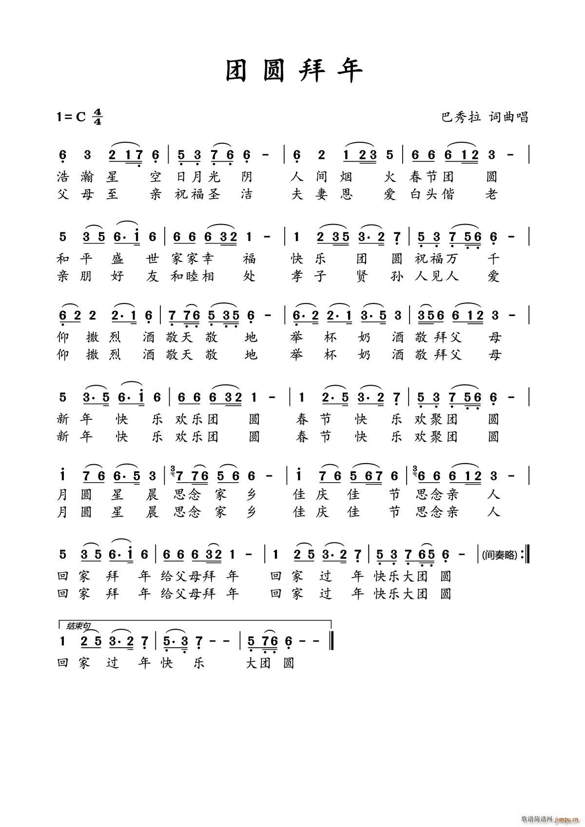 �F�A����(���ָ��V)1