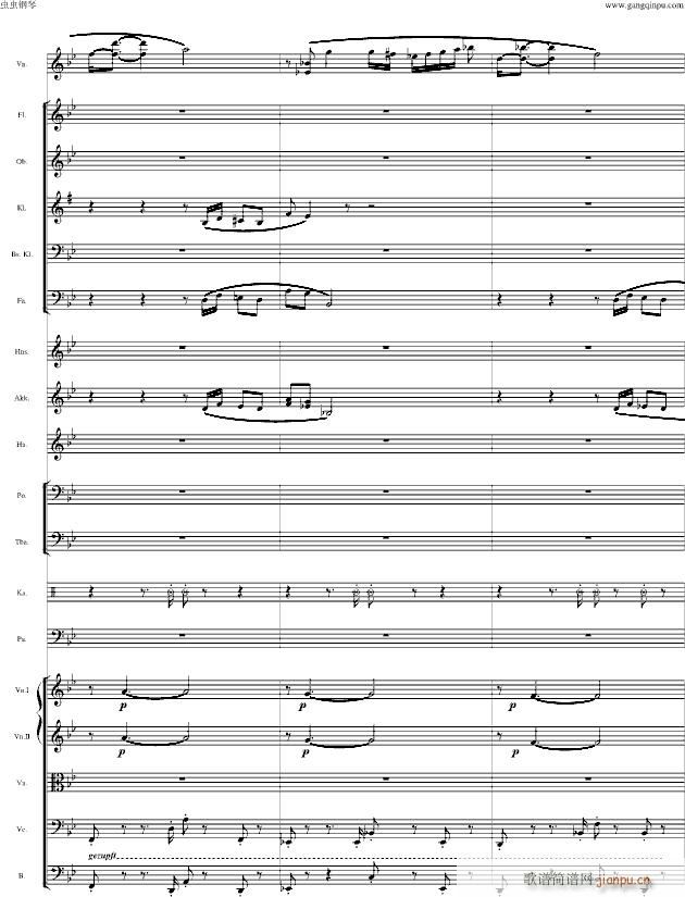 ���RŮ��(����V)13