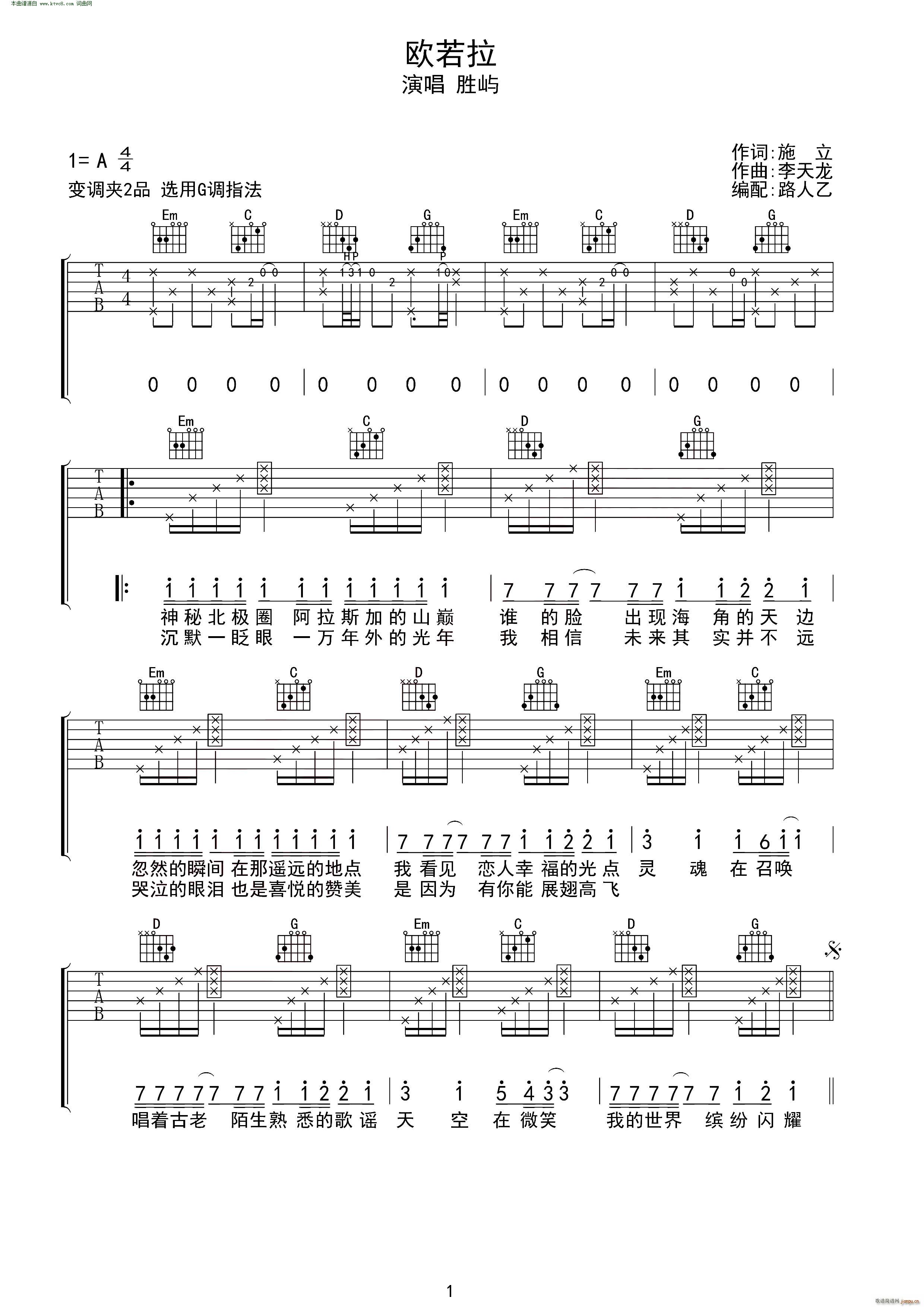 �W���� �o(w��)����������(�����V)1