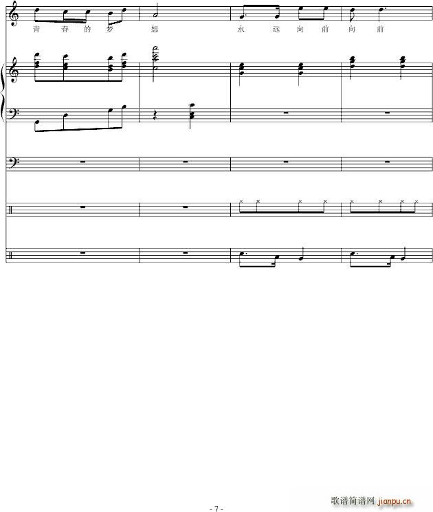 �˴��ЌW(xu��)У��(����V)7