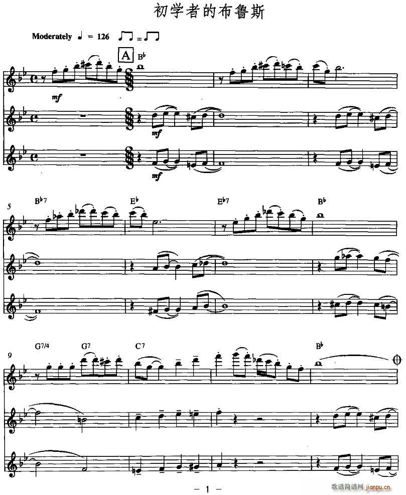 ���W(xu��)�ߵĲ���˹(���V)1