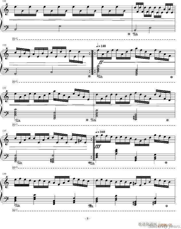 Confession(����V)8